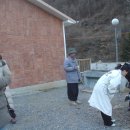 해월 민박 이미지