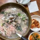윤가네 백년초 바지락 칼국수 이미지