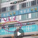 중앙신경외과 이미지