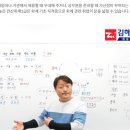 세무회계_일신 이미지