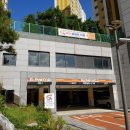 충무공동16 이미지