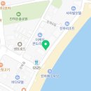 GS25 울산진하점 이미지