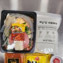 명랑부대찌개 이미지