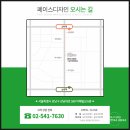 페이스디자인 이미지