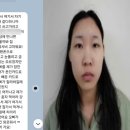 모텔 후 이미지