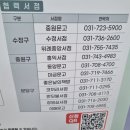 장영실서점 이미지