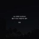 무진장 이미지