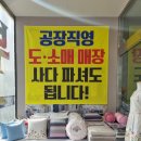 꾸미지오 네이버블로그
