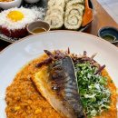 청유 | 홍대 연남동 맛집 매장에서 직접 참기름과 들기름을 만드는 한식당 진청유점 후기
