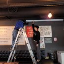 이순신소국밥 이미지