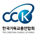 올바로 이미지
