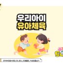 양우합기도 이미지