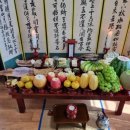 전기구이7호(신매광장점) 이미지