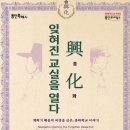 경기도박물관 이미지