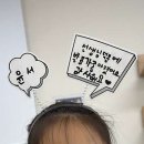 논술에이독서논술학원