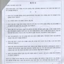 이코스웨이 이미지