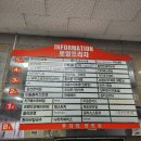 (주)로얄 주유소 이미지