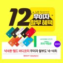 영통로, 효행로 이미지