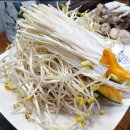 아향부(직영점) 이미지