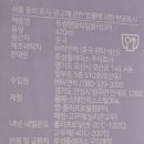 투썸플레이스 부산광복점 이미지