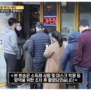 우장산역 이미지