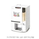부광주유소 이미지