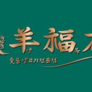 논현로17길 19 (1) 이미지