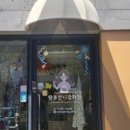 천제연로 이미지