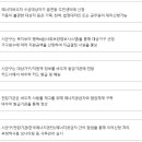 에너지 바우처 사업 안내 이미지