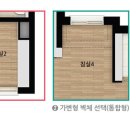 한라비발디캠퍼스3차(한라비발디3차) 이미지