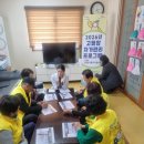 성주우리쉼터 이미지