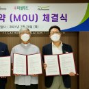 성모건강기능식품
