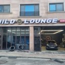 흥덕1로48번길 이미지