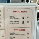 리띵커피 | [카페/안양/범계] 데이트 하기 좋은 크로플 맛집 ! 리띵커피 범계 후기 🧇🩷