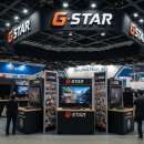 구구PC | 지스타 게임 전시회 추천 게임 특징분석 신작시연 후기 평점