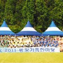 메디피아㈜ 이미지