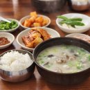 진성순대식당 | 울산 동구 전하동 노포 국밥 맛집 진성순대