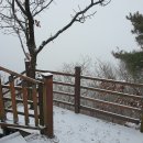 스마트해법영어역북점틴탑학원 이미지