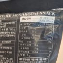 명성식품 이미지