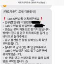르네아트 | [아트라운지 르네] 경희대 피아노연습실 이용후기