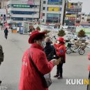 원도심관광안내소 이미지