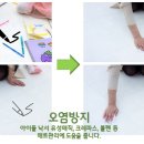 위키어린이집 이미지