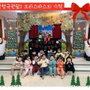 애향어린이집 이미지