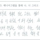 디자인해봄 이미지