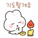 진서건설기계 이미지