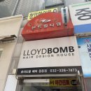 [부천] 37.5 | 분위기 좋은 브런치 카페 몽블랑트러플파스타 미국식브런치 후기