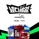 헬스 매니아 이미지