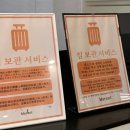 마란트3호텔 이미지