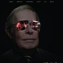 디자인시드 TV리포트