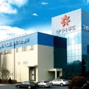 (주)신세계푸드 네이버블로그